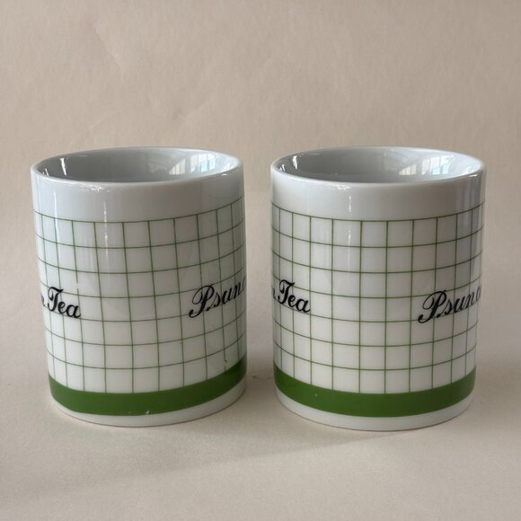 Vintage "Green Tea" Mugs - Set of 2 - Picture 4 of 9